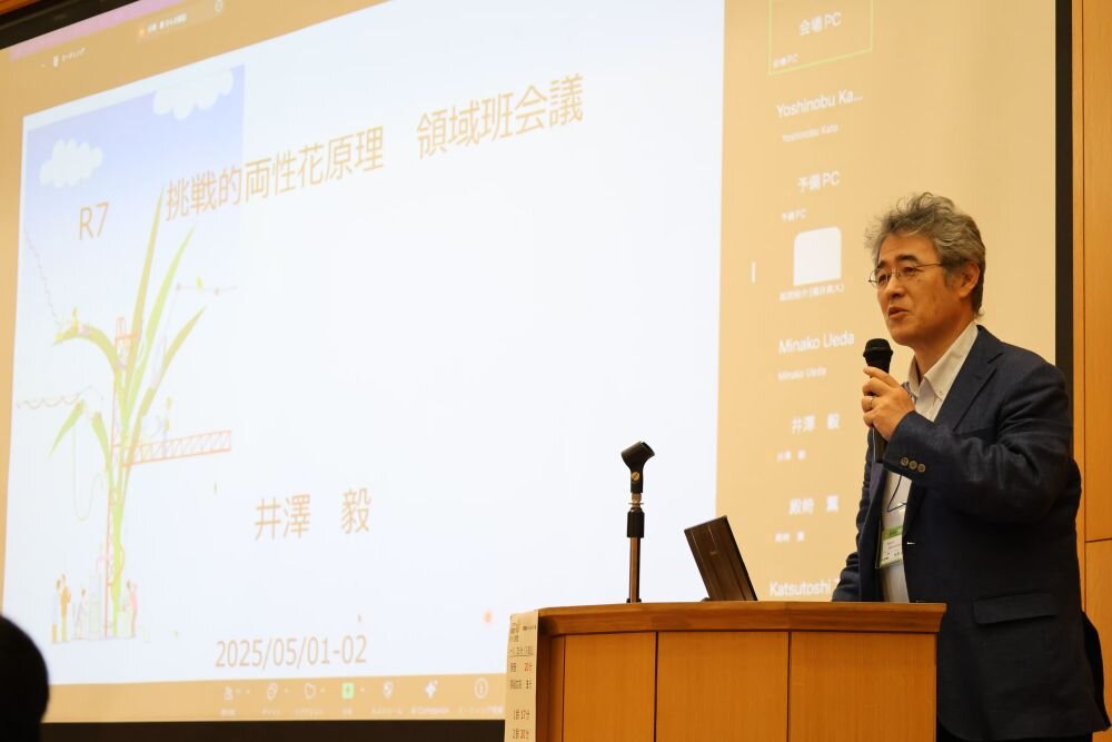 hankaigi_20255351.jpg