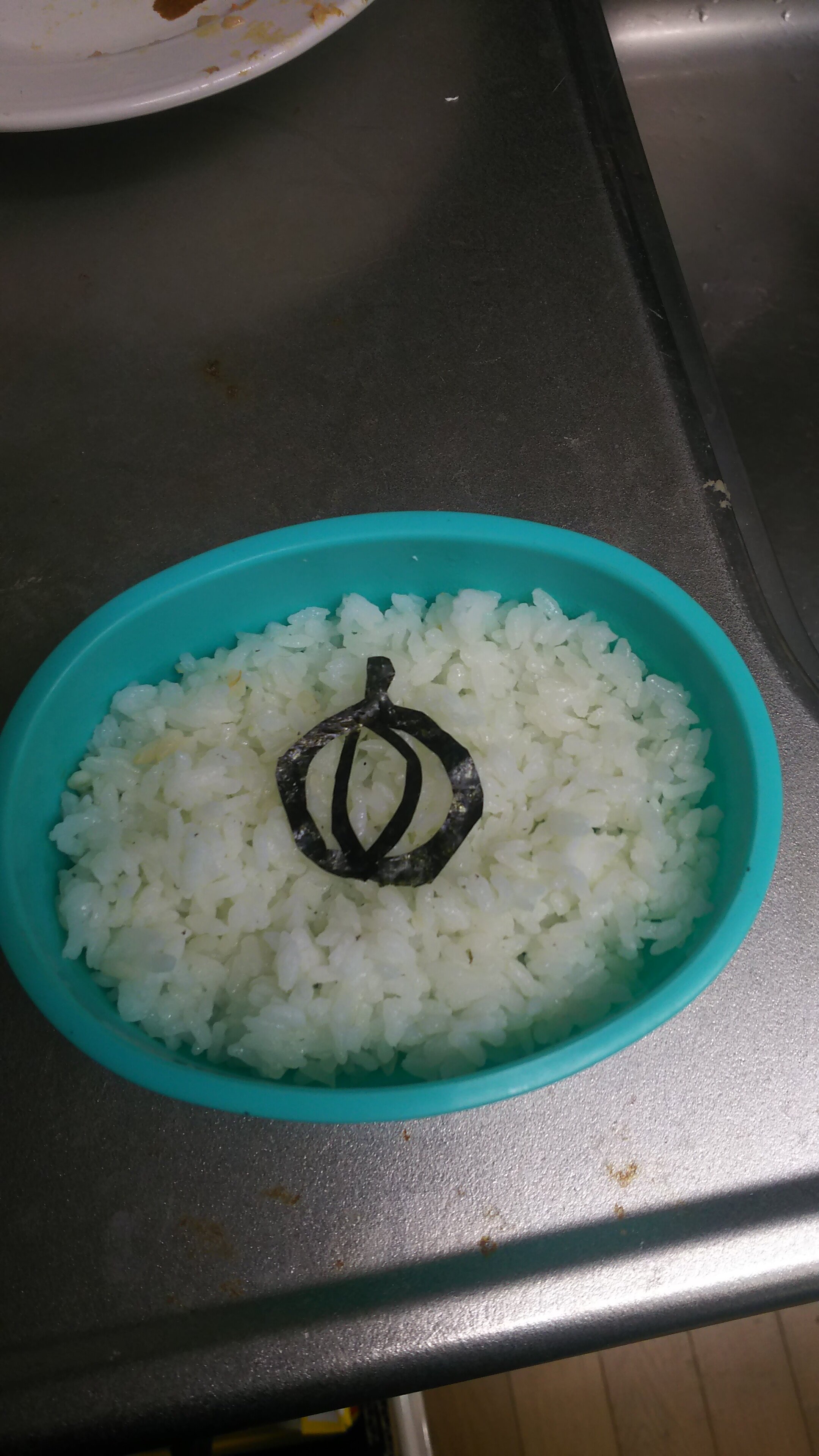 https://www.ige.tohoku.ac.jp/prg/watanabe/as-vegetable2024/2024/12/DSC_1083.JPG