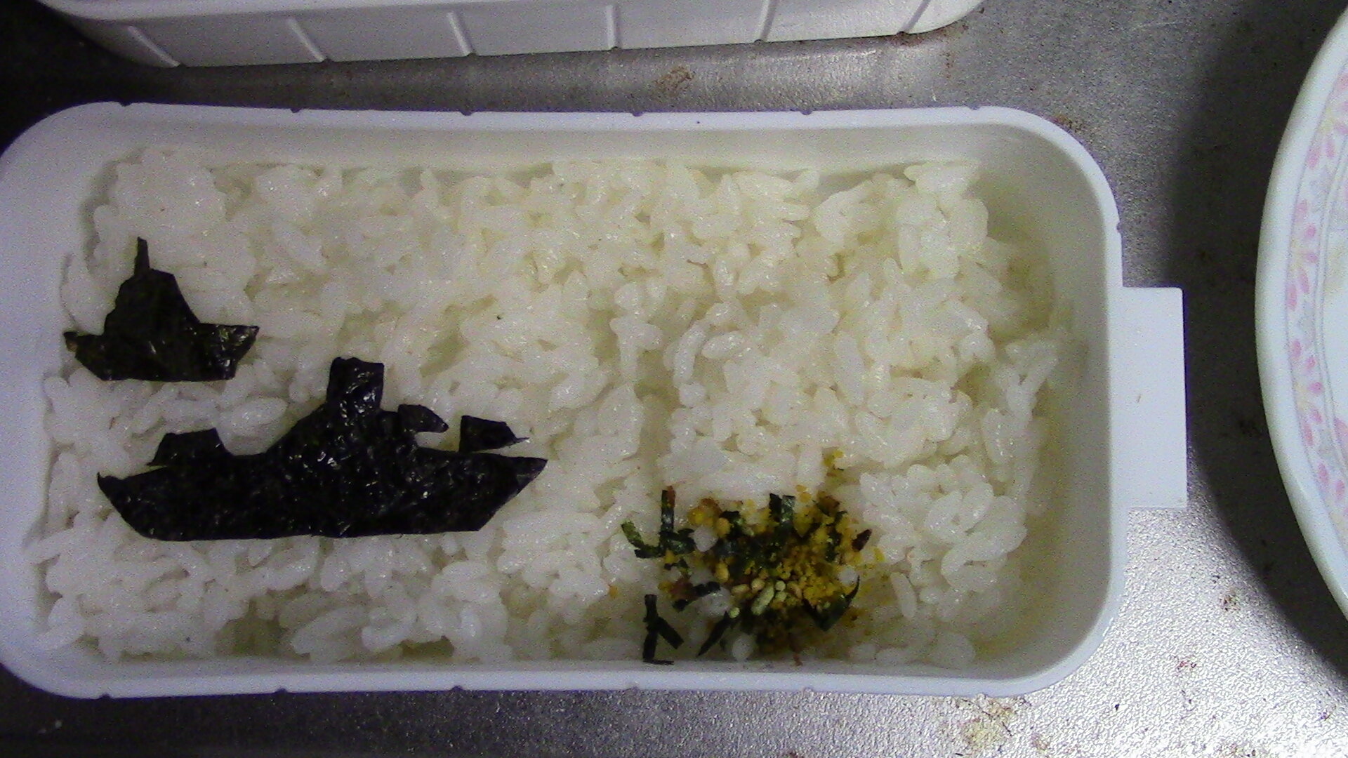 https://www.ige.tohoku.ac.jp/prg/watanabe/as-vegetable2024/2025/04/IMG_0133.JPG