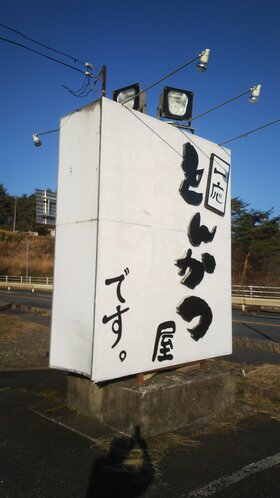 DSC_0079.JPG