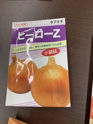 S__38404145.jpg