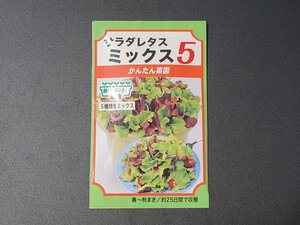 20241130_145220.jpg