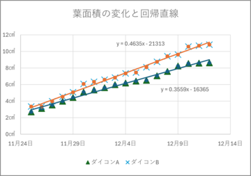 画像4.png