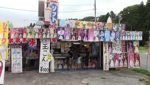 35ソフト１ - frame at 0m13s.jpg
