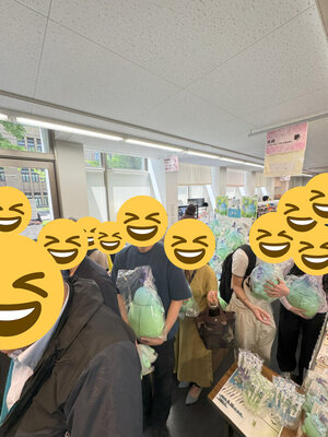 20250616125317-7588376d87ae6e71cfe588498712c54ad471103c.jpg